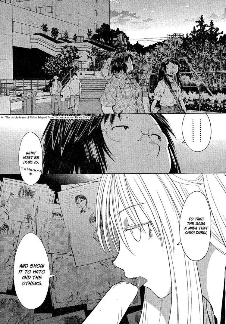 Genshiken Nidaime - The Society for the Study of Modern Visual Culture II Chapter 67 6